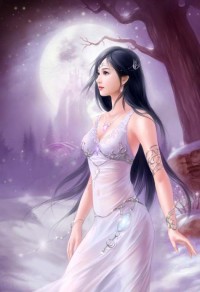 陰人祭
